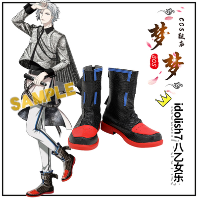 taobao agent 4845 IDOLISH7 Aoya Music Cos Shoes COSPLAY Shoes to Customize