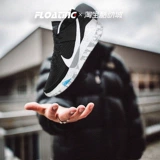 Nike nike KD13 Кевин Дюрант запустил черно-белую мужскую воздушную подушку, настоящие баскетбольные туфли Ci9949-001