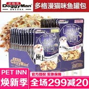 PET INN Nhật Bản Doug Man Kadi Man Pet Cat Snacks Cá lon Gói hạt ướt Cá tươi Bibimbap Thực phẩm đóng hộp - Đồ ăn nhẹ cho mèo