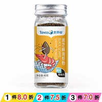 Taiping Valley Black Sesame Sea Powder 40 г/бутылочные креветки кожа порошок детей Дополнительная пища без добавления приправы соли Bibimbap