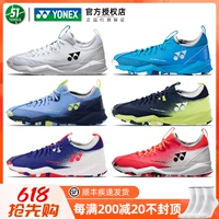 Yonex Yonex Tennis Shoes Мужская FusionRev5 Professional Yy Badminton Shoes Sonicage3 износостойкость