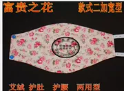 Bông nam và nữ quà tặng người lớn Ai Mian bảo vệ túi bụng Ai Mian eo thiết kế rốn nam ấm áp đặc biệt chống tiêu chảy mùa hè - Bellyband