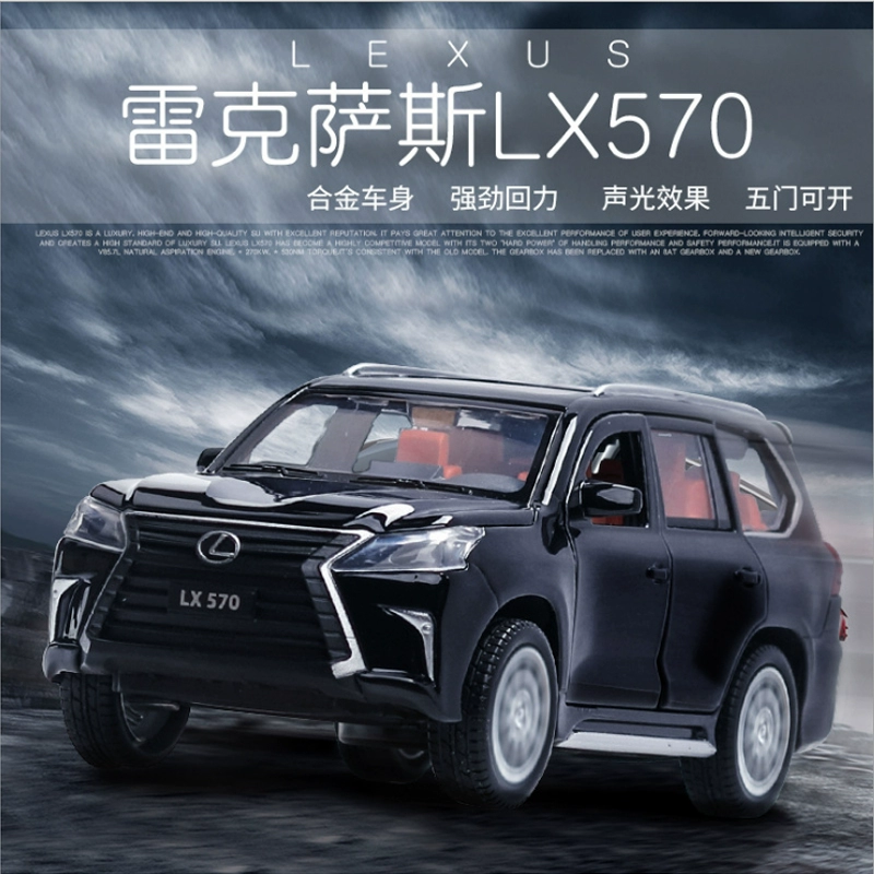 Mô hình xe hợp kim Lexus lx570 mô phỏng xe off-road xe suv mô hình cậu bé đồ chơi xe - Chế độ tĩnh