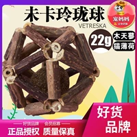 未卡 Vetreska Cat Toy, деревянная 蓼 蓼 珑 v v v v v v v v v v v v