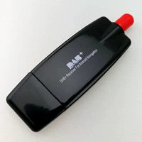 Автомобиль USB-DAB+ Radio Dab получатель Android Navigation Special European Standard Digital Radio
