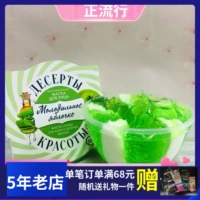 Apple, очищающее молочко, маска для лица, осветляющий увлажняющий питательный гель алоэ вера, Россия, легкое нанесение, осветляет кожу, 220 мл