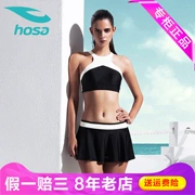 Hosa hosa váy chia đồ bơi đồ bơi bảo thủ đồ bơi mùa xuân nóng bỏng nữ chia áo tắm 217111202 - Bộ đồ bơi hai mảnh