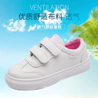 Летняя белая обувь, детская спортивная обувь для школьников для мальчиков, кроссовки, коллекция 2021, мягкая подошва