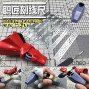 Ai Lichen Mô hình Gundam công cụ đặc biệt 13 trong 1 chi tiết đầy đủ sửa đổi thước kẻ phụ trợ khắc AJ0090 - Công cụ tạo mô hình / vật tư tiêu hao