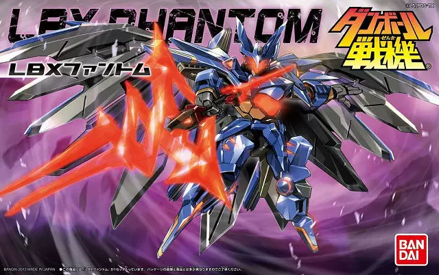 WARS LBX-047 Phantom Ghost/Phantom Spot