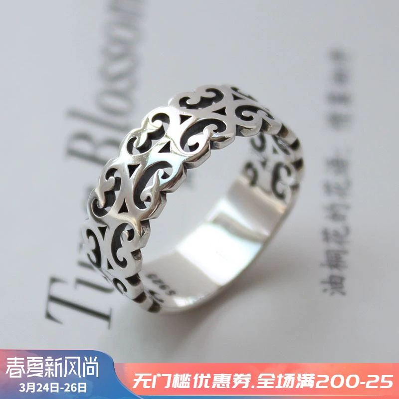 Bạc 925 sterling Thái ánh sáng sang trọng thời trang cổ điển nhẫn rỗng cho nam và nữ mẫu đơn giản nhẫn chỉ số nhẫn ngón tay - Nhẫn