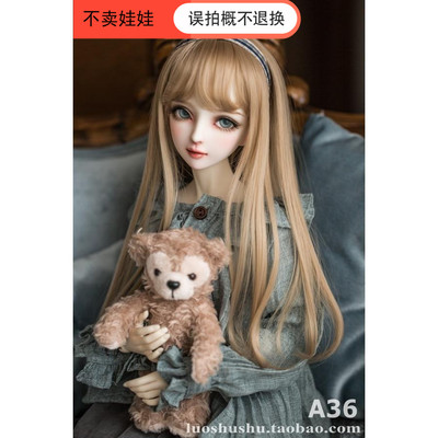 taobao agent [Fall] Air bangs Big Pear Blossom BJD Babies with wigs of pear rolls 3 points, 4 points, 6 points, DD giant baby, easy to use