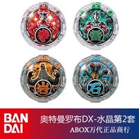 Японская версия Bandai Rosor Buru DX Ultraman Rob Crystal 2 -й набор двух бомб 01 02 Разборка распродажа