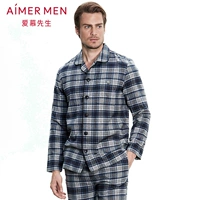 Tình yêu mới Ông mùa thu và mùa đông đích thực dệt vải kẻ sọc dày đồ ngủ nam áo nhà NS41B201 - Pyjama bộ đồ ngủ 2 dây