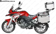 GSADV Adventure Benelli TRK251 sửa đổi ba hộp bên cạnh hộp đuôi thanh bảo vệ thanh trên và dưới bằng hợp kim nhôm không phá hủy - Xe gắn máy phía sau hộp