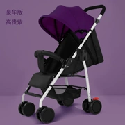 Xe đẩy em bé giảm xóc có thể ngồi trước và sau chiếc ô đôi kích thước kho báu siêu nhẹ có thể gấp lại cổ vật thứ hai - Xe đẩy / Đi bộ