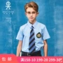 Eaton Gide Quần áo trẻ em Anh trai tay ngắn màu xanh nhạt áo sơ mi cotton đại học 10C107 - Áo sơ mi shop quần áo trẻ em đẹp