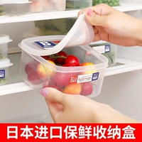 Япония импортированная кухня свежая -хранение холодильник Специализированные сухой товары пищевые пластиковые резервуары для хранения могут быть микроволновым нагреванием резервуара