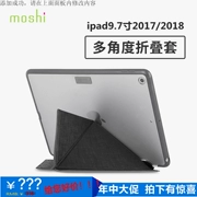 Ốp lưng máy tính bảng Moshi Moss Apple iPad 9.7 inch 2018 Vỏ iPad mới - Phụ kiện máy tính bảng