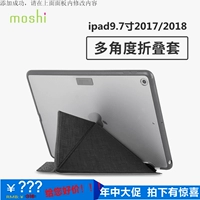 Ốp lưng máy tính bảng Moshi Moss Apple iPad 9.7 inch 2018 Vỏ iPad mới - Phụ kiện máy tính bảng bao da ipad 4