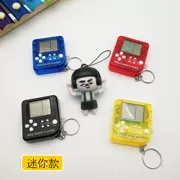 Học sinh Mini MINI mô hình mặt dây chuyền đồ trang trí hoài cổ nhỏ cầm tay chơi game cầm tay Tetris - Kiểm soát trò chơi