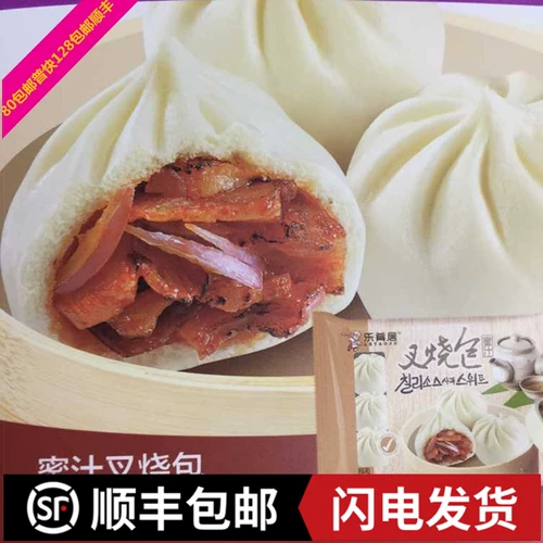 Le Cuisine Honey Barbecake Bag Sast Freezing Snacks Cantonse -Style в стиле гонконгской лапши 4 сумки, Чжэцзян, Чжэцзян и Шанхай и анхуи