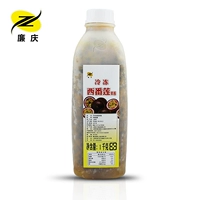Lianqing замороженный Xifan Lotus Sauce Sauce Vaixiang Пермский оригинальный соус 1000 г пепстер пермский пермский соус лимонный синий апельсин