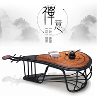 New bảng Trung Quốc pipa cà phê hiện đại đồ nội thất gỗ rắn của Trung Quốc Thiền trà bàn trà kung fu tatami bàn cà phê ban công - Bàn trà bàn trà nhật