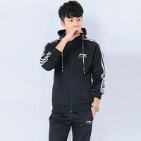 Li Ning thể thao phù hợp với áo len nam Wei quần hai mảnh áo khoác dài tay chạy quần thể thao trùm đầu giản dị mùa thu - Thể thao sau bộ đồ the thao nữ hàng hiệu
