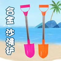 Пляжная детская игрушка из нержавеющей стали, пластиковый набор инструментов для игр в воде для игры с песком, новая коллекция