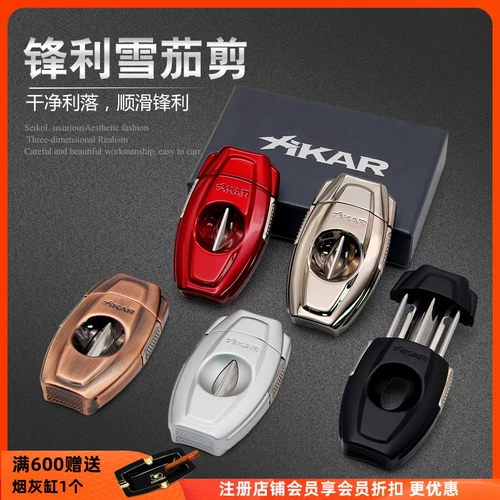 Бесплатная доставка Американская сигара Сигара с разрезом металлического V -типа.