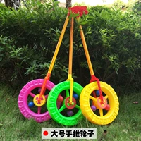 Детская коляска для раннего возраста, колесо, игра на толкание пальцев, игрушка для детского сада
