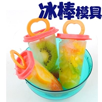 Подлинное специальное Baihui New Fun Summer Cool Music Bup Bup Model 6 -Piece Diy Health, защита окружающей среды и решающего лета