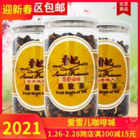 Xiangfei Qingxiu красота из воды Furong Love Fruit Tea 200g консервированных цветочных фруктов.