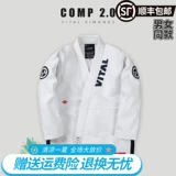 Жизненно важная партия #010 Comp 2.0 Белая Бразилия Jiu -Jitsu