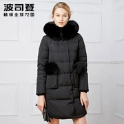 Bosideng mùa đông phụ nữ cáo lông retro đi lại cá tính ấm áp màu rắn dài xuống áo khoác B1601258 - Xuống áo khoác