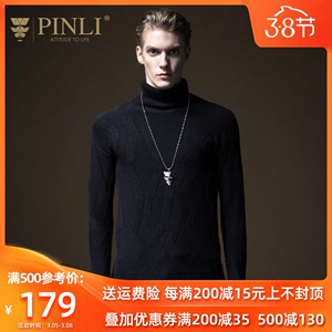 PINLI Pinli 2020 mùa xuân mới trang trí nam cao cổ áo len áo len thủy triều B194310198 - Hàng dệt kim