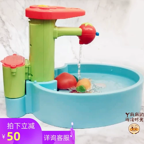 Япония народ Laugen Drotter для мытья бассейна игрушки
