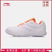 Giày cầu lông Li Ning Giày nữ mới chống mòn thấp giúp giày thể thao mùa hè AYTN044 - Giày cầu lông