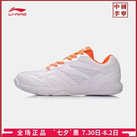 Giày cầu lông Li Ning Giày nữ mới chống mòn thấp giúp giày thể thao mùa hè AYTN044 - Giày cầu lông giày cầu lông hà nội