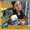 Товары от 吕行的行李箱澳洲代购直邮店