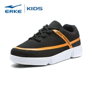 Erke Hongxing Giày Erke trẻ em nhẹ trai lớn Cậu bé sâu bướm lưới giày trẻ em 6319201102 - Giày dép trẻ em / Giầy trẻ