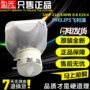 Đèn chiếu sáng HITACHI Hitachi HCP-K26 K31 L25 L26 Q200 Q300 A727 - Phụ kiện máy chiếu giá treo máy chiếu điện
