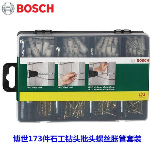 Оригинальное крепление Bosch/Bosch 173 Каменные укусы пакетной головки расширение винт 2607019511