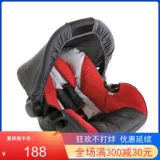 Черная детская колыбель для новорожденных, корзина, качалка, кресло