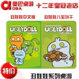 Кукла, настольная игра, милая интеллектуальная игрушка