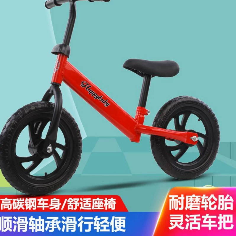 Xe đạp thăng bằng trẻ em không có bàn đạp xe đạp trẻ em nam xe trượt băng cho bé 1-3-6 tuổi - Smart Scooter
