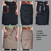 Японский фартук, кухня, регулируемая короткая юбка в складку, мини-юбка