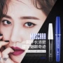 2019 mới mascara dày không thấm nước dài kết hợp chống thấm mồ hôi tự nhiên không nở hoa mỹ phẩm - Kem Mascara / Revitalash mascara big eye