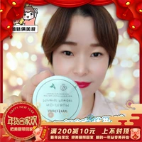 Hàn Quốc chính hãng innisfree Yue Shi phong cách bột bạc hà 5g kiểm soát dầu trang điểm phấn trong suốt perfect diary phấn phủ